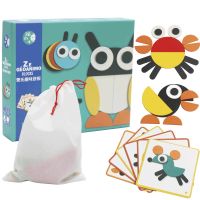 【CW】 Children  39;s Word Early Cognitive Card Game Math Arithmetic Teaching Aids Educational