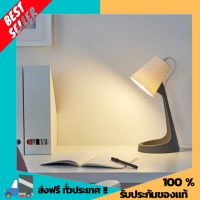 IKEA SVALLET หลอดไฟikeaแท้ โคมไฟโต๊ะทำงาน โคมไฟตั้งโต๊ะ หลอดledอิเกียแท้ Reading Lamp Light