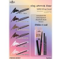 OD3007อายไลเนอร์ ODBO TINY SMOOTH LINER โอดีบีโอ ไทนี่ สมูล ไลเนอร์  สูตรกันน้ำ เนื้อนิ่ม เขียนง่าย ติดทน