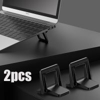 Portable Invisible Laptop Stand Notebook Cooling Brackets Desktop Laptop Holder Mini Table Support for Macbook Laptop Stands