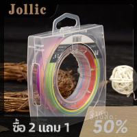 Jollic สายเอ็นตกปลา9เส้นยาว100ม. สาย PE ถักแข็งแรงมากสายจูงอเนกประสงค์แบบไร้รอยต่อสำหรับตกปลาฤดูหนาว