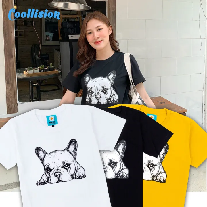 coollision-เสื้อยืดสกรีนลาย-น้องหมาเฟรนช์บูลด็อกเหงาๆ-เสื้อสกรีน-เสื้อลายหมา-unisex