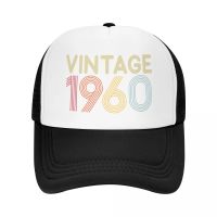 คลาสสิก Unisex วินเทจ 1960 หมวก Trucker ผู้ใหญ่ 60 ปีของขวัญวันเกิดหมวกเบสบอลปรับได้ผู้ชายผู้หญิงกันแดด