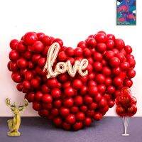 quot;Love quot; Wedding Room Layout Balloon Chain Set Decoration Pomegranate Red Gold Sequins Gold Proposal Wedding Party Scene Supplies