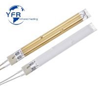 【YD】 twin Tube gold reflector Far Infrared Ir 1000w Heating Industrial Halogen Oven