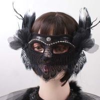 ? Black Full Face Mouth-Covering Goddess Tik Tok Live Stream Mask Anchor Sing Halloween Ball Adult Fake Mask