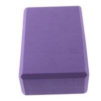 Yoga Block Brick Foaming Home Yoga Exercise Foam Block Gym Fitness Sport Tool