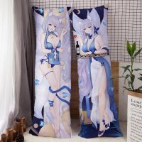 Anime Azur Lane Shinano Darkness ปลอกหมอนคอสเพลย์โยนหมอน Otaku Pillow Cover