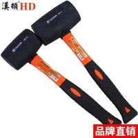 Handton Rubber Hammer Rubber Hammer Leather Hammer Floor Tile Tile Marble Installation Hammer