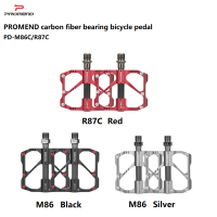 ใหม่สัญญาคาร์บอนไฟเบอร์เหยียบ PD-R87C M86C MTB จักรยานเสือภูเขาจักรยานถนน3แบริ่งเหยียบ