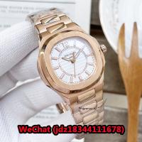 Patek Philippe Nautilus Series นาฬิกาข้อมือกลไก 35 มม. แฟชั่นเรียบง่าย สําหรับผู้หญิง