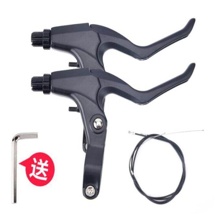 2021-new-bicycle-oil-brake-mountain-bike-brake-adult-children-bicycle-aluminum-alloy-hand-brake-cable-bicycle-brake-cable