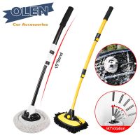 Magee8 Adjustable Telescoping Car Handle Mop 15° Bend Cleaning Tools