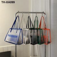 Transparent large bag is very popular this summer female 2023 new tide jelly single shoulder brim tote bags