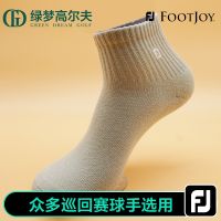 FootJoy Golf Mens Socks FJ ComfortSof Quarter Mens Socks Comfortable and Breathable Three-Color