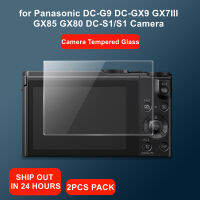 2PCS กล้อง Original 9H กล้องกระจกนิรภัยป้องกันหน้าจอ LCD สำหรับ Panasonic DC-G9 DC-GX9 GX7III GX85 GX80S1กล้อง