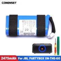 SUN-INTE 2475Mah ของแท้265แบตเตอรี่สำรองสำหรับ Partybox JBL ลำโพงไร้สายบลูทูธได้ทุกที่