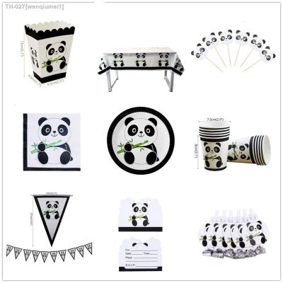 ☬﹊▫ Panda Theme Kids Birthday Party Supplies Bamboo Paper Straw Plates Cups Banner Cake Toppers Disposable Tableware Boy Baby Shower