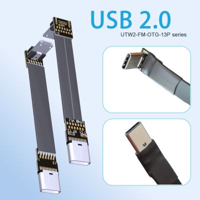 ADT 5CM-3M OTG Kabel Pita USB Mikro Tipe-c Ke Micro-b 2.0 Sudut Ganda Pria Wanita EMI Kabel FPV Udara Ekstensi Datar Terlindung