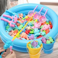 [COD] Childrens Magnetic Fishing Pond Baby Boys and 12-3 Years