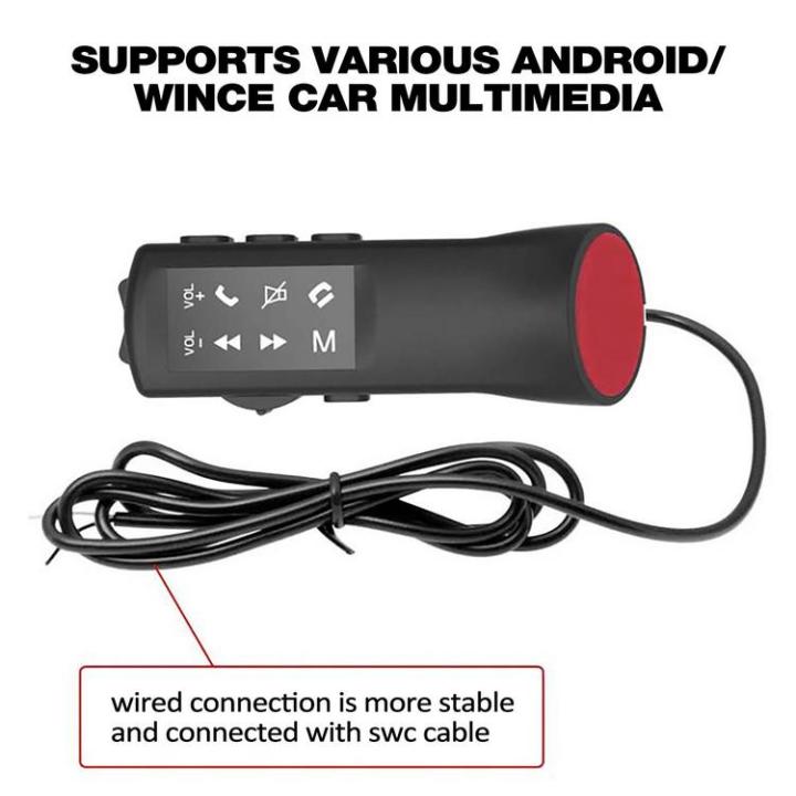 steering-wheel-radio-control-buttons-controller-button-support-for-car-radio-multi-function-control-switches-for-car-radios-multimedia-player-music-polite
