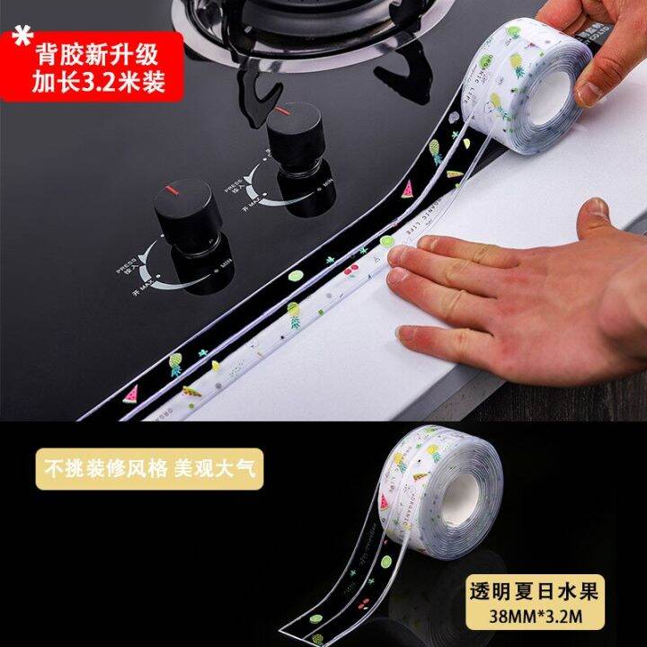 transparent-pvc-kitchen-waterproof-mold-proof-tape-corner-line-paste-kitchen-waterproof-bar-beautiful-seam-paste-sink-paste-adhesives-tape