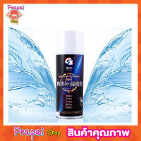 สเปย์กันรั่ว Spay spray waterproof สเปรย์อุดรอยรั่ว สเปย์อุดรู สเปรย์กันรูรั่ว สเปรย์โฟมอเนกประสงค์ อุดรอยแตกผนัง ตัวอาคาร อุดรอยรั่วรอย