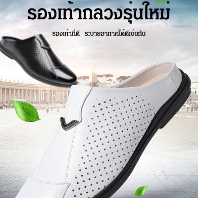Meimingzi รองเท้าหนังแบบครึ่งหน้าเท้าสไตล์เกาหลีสำหรับผู้ชาย รองเท้าแตะสไตล์โมเดิร์นสำหรับวันหยุดผ่อนคลาย สไตล์เกาหลีที่ไม่มีส้น