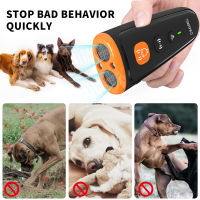 MASBRILL Dog Repeller No Dog Noise Anti Barking Device Ultrasonic Dog Bark Deterrent Devices Training 3โหมด USB ชาร์จใหม่ได้