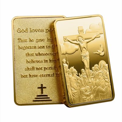 【CC】¤卐۞  Christianity Gold Bar Plated Souvenirs Loves Collectible Coins Collection Medal for