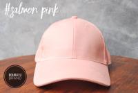 หมวกแก็ปสีพื้น SALMON PINK (สีโอโรส)