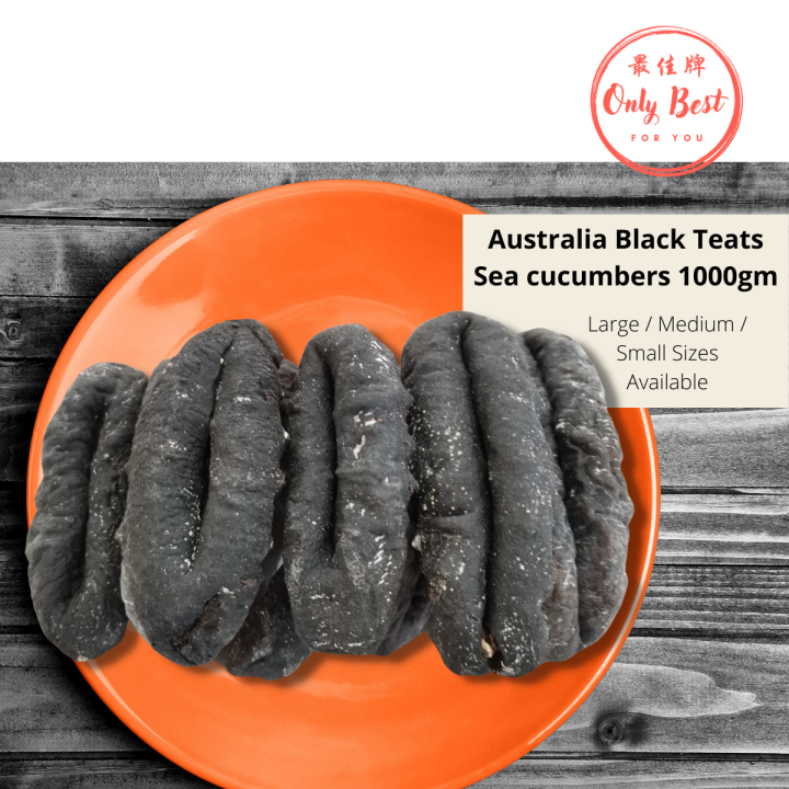 Australia Black Teat Sea cucumbers 1kg, Australia Sandfish, Thick Meat