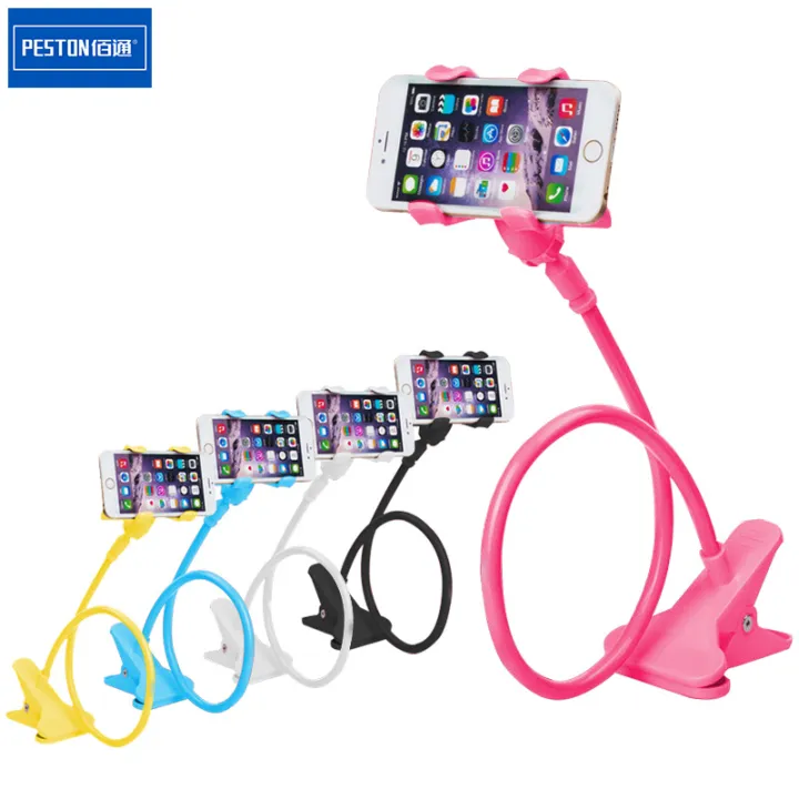 Universal Cell Phone holder Flexible Long Arm lazy Phone Holder Clamp ...