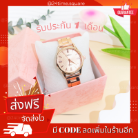 นาฬิกา casio geneva  [มีประกัน+แถมกล่องฟรี] [ส่งไวจากไทย] สายเหล็ก สายแม่เหล็ก นาฬิกาผู้หญิง  นาฬิกาข้อมือผู้หญิง watch