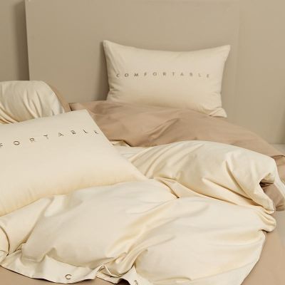 [COD] Class A 100-count pure thickened brushed four-piece set simple double-spell embroidery warm bed sheet three-piece autumn and winter