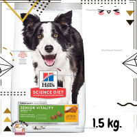 ?Lotใหม่ พร้อมส่งฟรี? Hills Science Diet Senior Vitality Adult 7+ Chicken &amp; Rice Recipe dog food อาหารสุนัข อายุ 7 ปีขึ้นไป ต่อสู้สัญญาณอายุที่มากขึ้น ขนาด 1.5 kg.  ✨