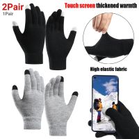 ₪♣ 1/2Pair Winter Warm Knitted Full Finger Gloves Touch Screen Mittens Outdoor Sport Thermal Windproof Cycling Gloves for Men Women