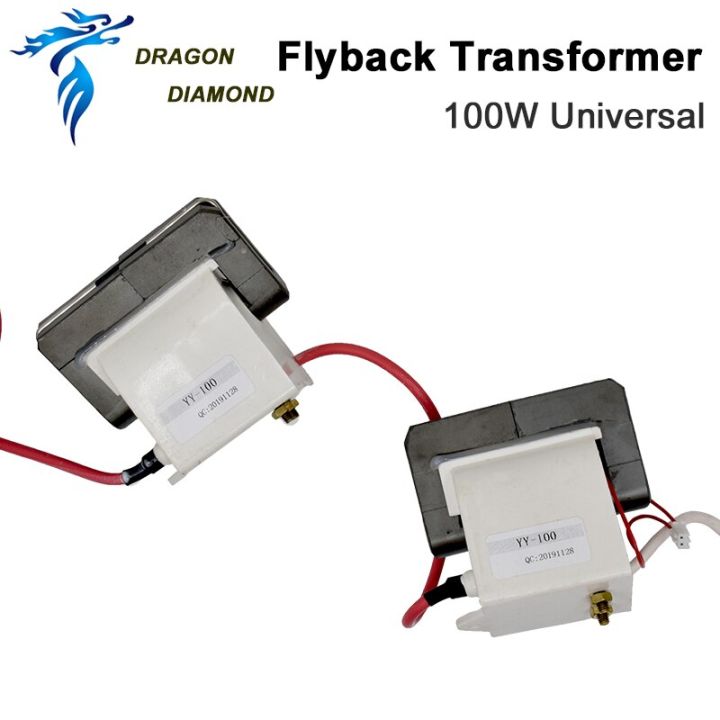 dragon-diamond-co2-laser-high-voltage-flyback-transformer-for-laser-engraver-co2-100w-laser-power-supply