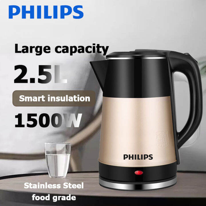 PHILIPS Premium Series 2.5L Stainless Steel Electric Automatic Cut Off Jug Kettle Daily