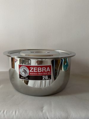 Zebra หม้อแขก สแตนเลส ตราหัวม้าลาย ขนาด 26 ซม.