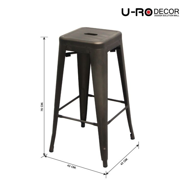 u-ro-decor-รุ่น-zania-l-ซาเนีย-แอล-เก้าอี้บาร์สตูลเหล็ก-ทรงสูง-สไตล์ลอฟท์-ขนาดสินค้า-43x43x76-cm-ยูโรเดคคอร์-เก้าอี้คาเฟ่-เก้าอี้ออกงาน-เก้าอี้เหล็ก-chair-บาร์สตูล-stool-เก้าอี้บาร์สูง