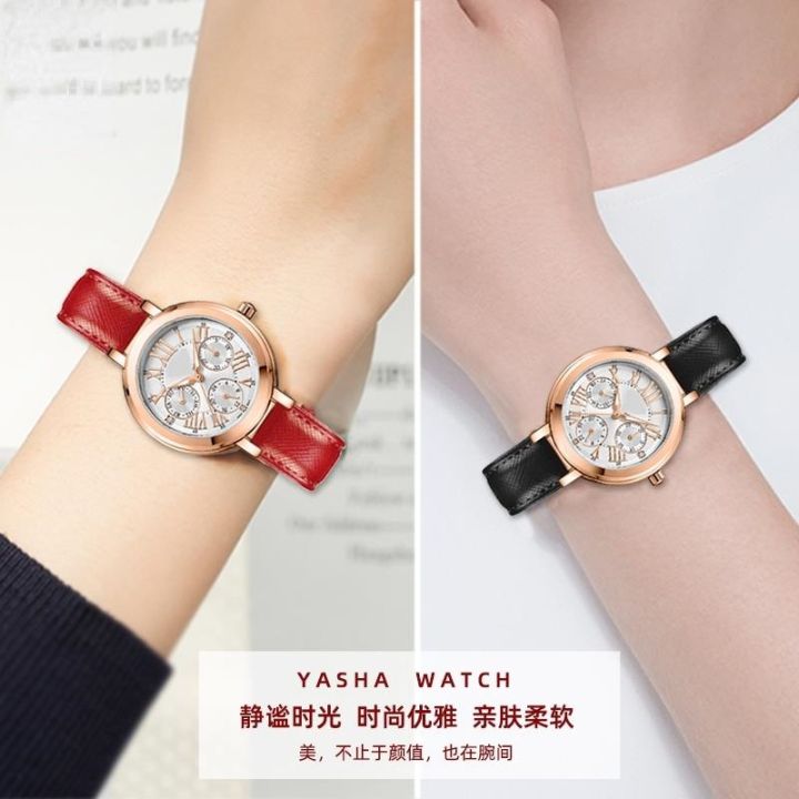เหมาะสำหรับ-casio-casio-sheen-series-she-3034gl-she-4029-womens-leather-watch-band-red