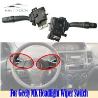 Untuk Geely MK I II MK Cross 2006 - 13 Lampu Depan Mobil Lampu Sein Wiper Lampu Kabut Tombol Kinasi Lampu Selar Penyesuaian