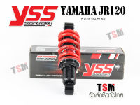 โช๊คเดี่ยวYSSแท้ รุ่น YAMAHA JR120 แบบเดิมติดรถ ยาว 250 มม. YSSแท้100%  ประกันโรงงาน 6 เดือน รับประกันคุณภาพ จัดส่งเร็วทั่วไทย