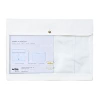 nahe General Purpose Case A4 White (HDF085-WH) / ซองอเนกประสงค์ ขนาด A4 สีขาว