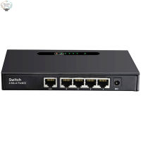 HK 2500/1000Mbps 2.5G เดสก์ท็อป Gigabit Network Switch Gigabit Hub Ethernet Splitter I In 4 Out 8pin 5-Port