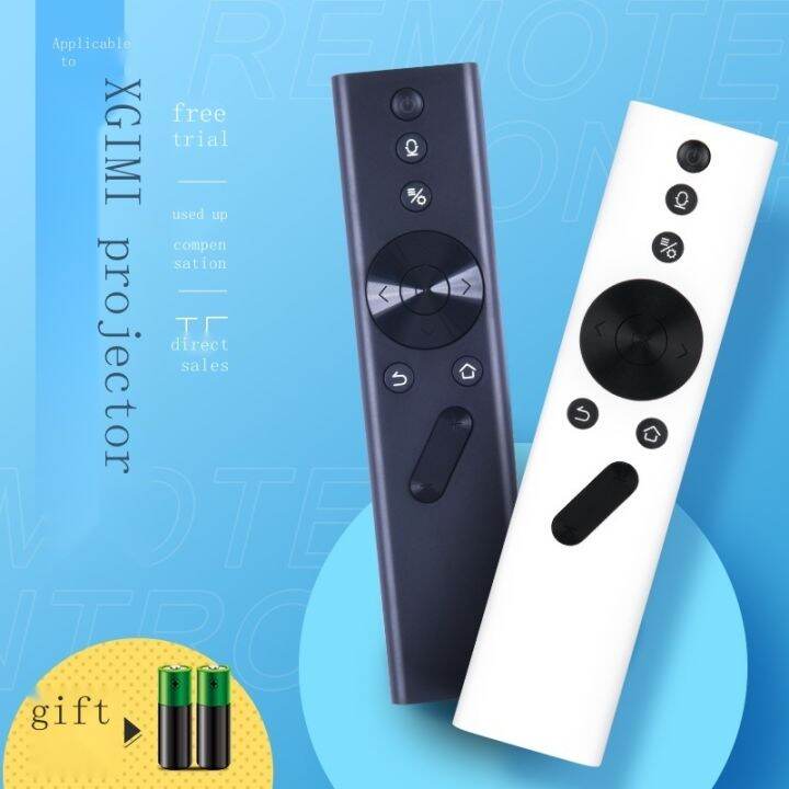 2022 Original Huafu suitable for JIMI XGIMI projector remote control H2