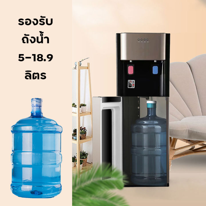 เครื่องกดน้ำ-ตู้กดน้ำ2ระบบ-ตู้กดน้ำเย็น-water-dispenser-ตู้กดน้ำ-เครื่องทำน้ำเย็น-น้ำร้อน-เตรื่องกดน้ำอัตโนมัติ-เครื่องทำน้ำเย็น-ตู้น้ำดื่ม