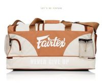 กระเป๋า รุ่น "BAG2" Fairtex Gym Bag