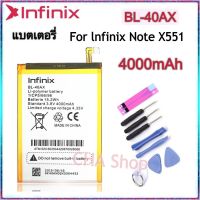 แบตเตอรี่ infinix Hot Note X551/X557 Battery BL-40AX 4000mAh แบตแท้ แบต Infinix Note (BL-40AX) Battery